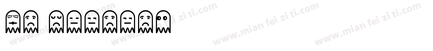 st heititc字体字体转换